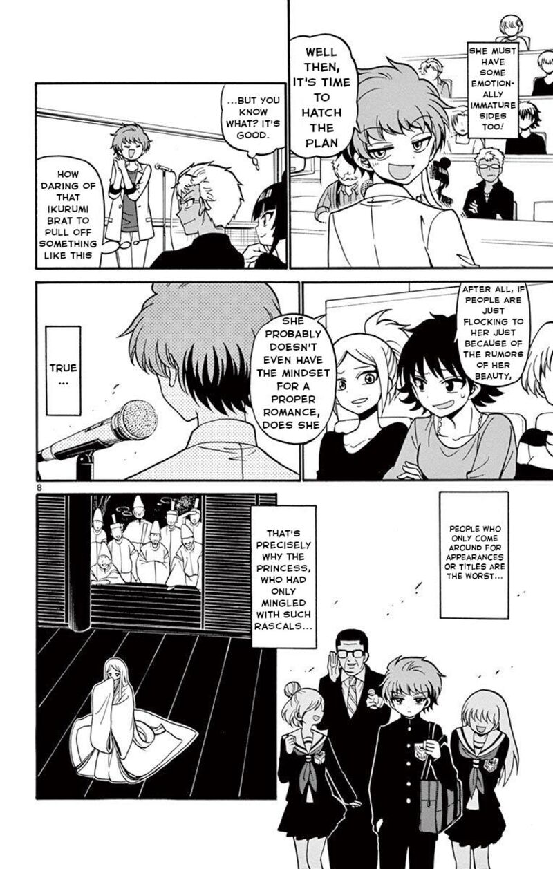tenshi_to_akuto_47_11