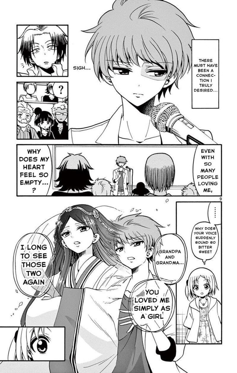 tenshi_to_akuto_47_12