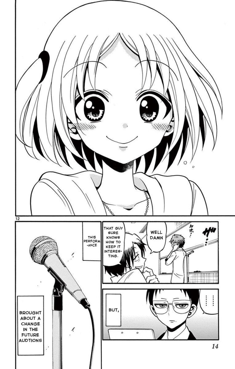 tenshi_to_akuto_47_15