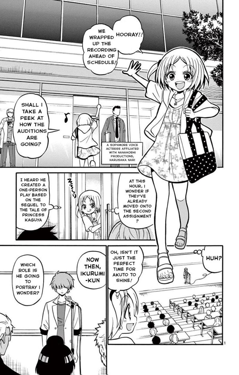 tenshi_to_akuto_47_4