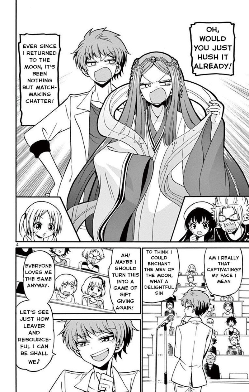 tenshi_to_akuto_47_7