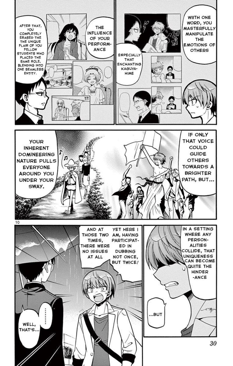 tenshi_to_akuto_48_10
