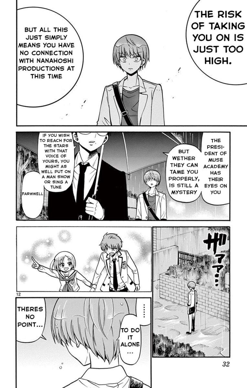 tenshi_to_akuto_48_12