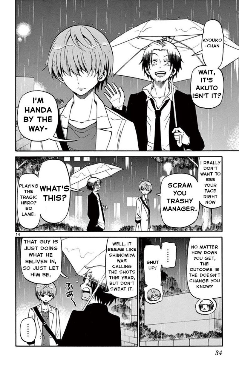 tenshi_to_akuto_48_14