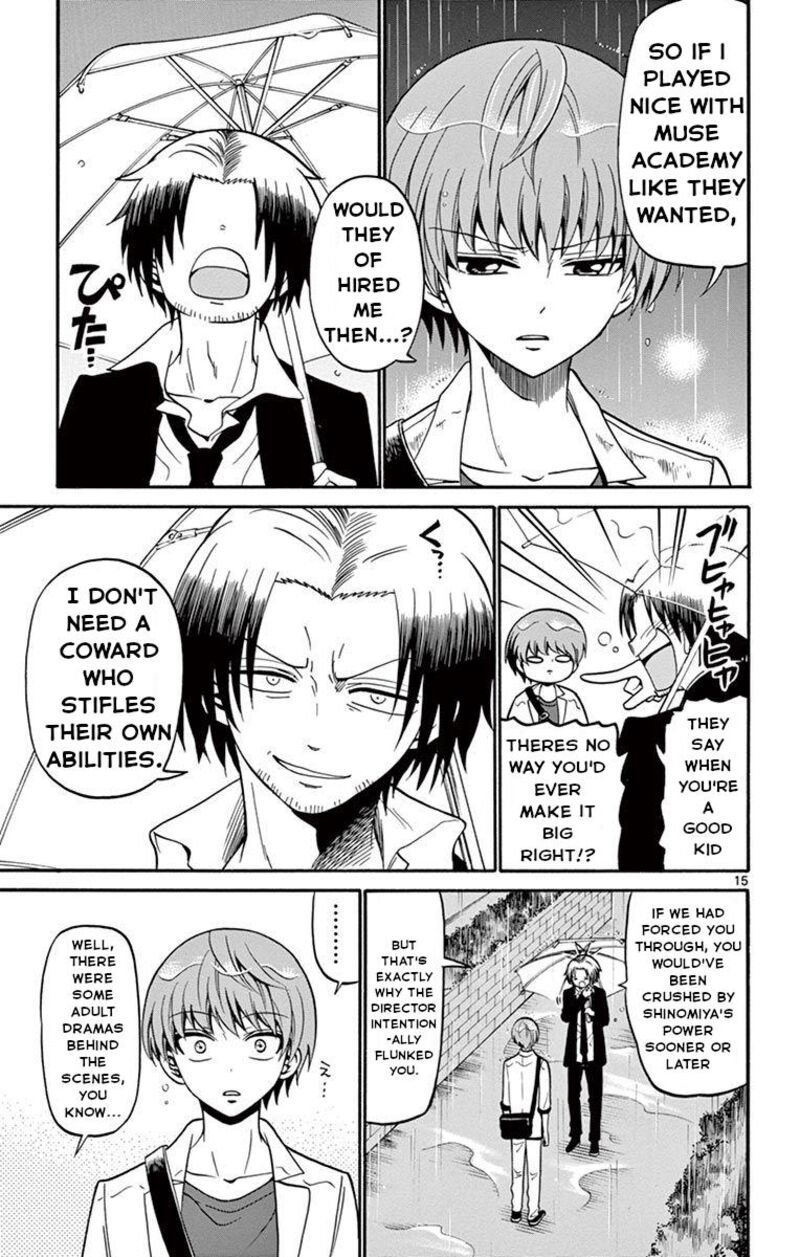 tenshi_to_akuto_48_15