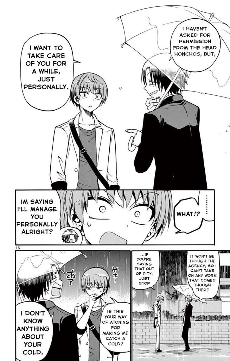 tenshi_to_akuto_48_16