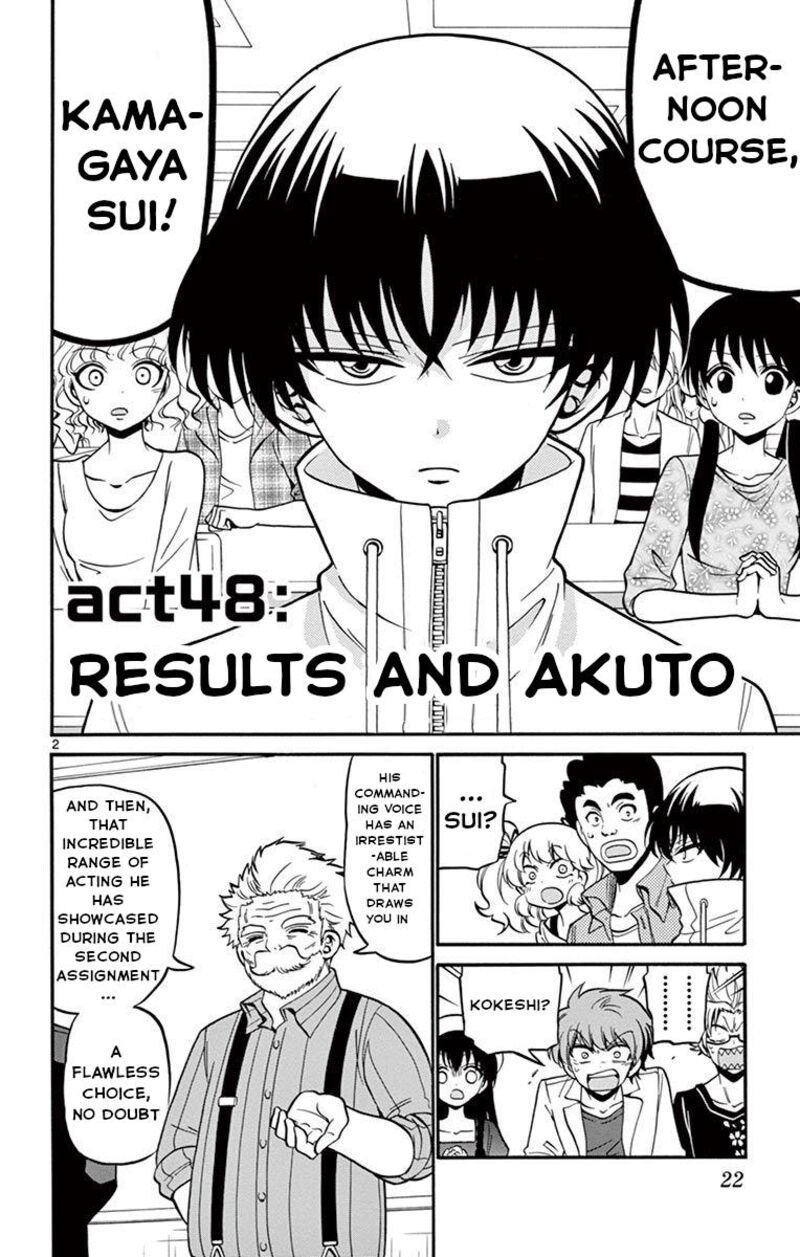 tenshi_to_akuto_48_2