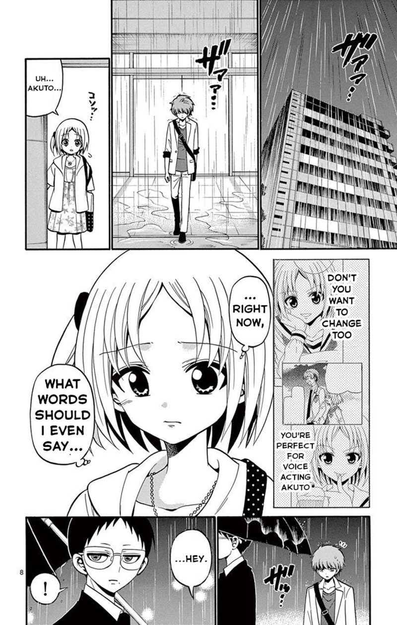 tenshi_to_akuto_48_8