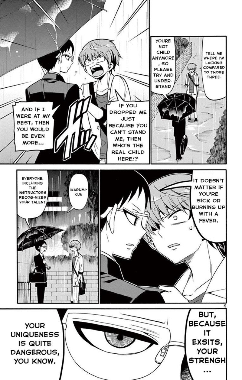 tenshi_to_akuto_48_9