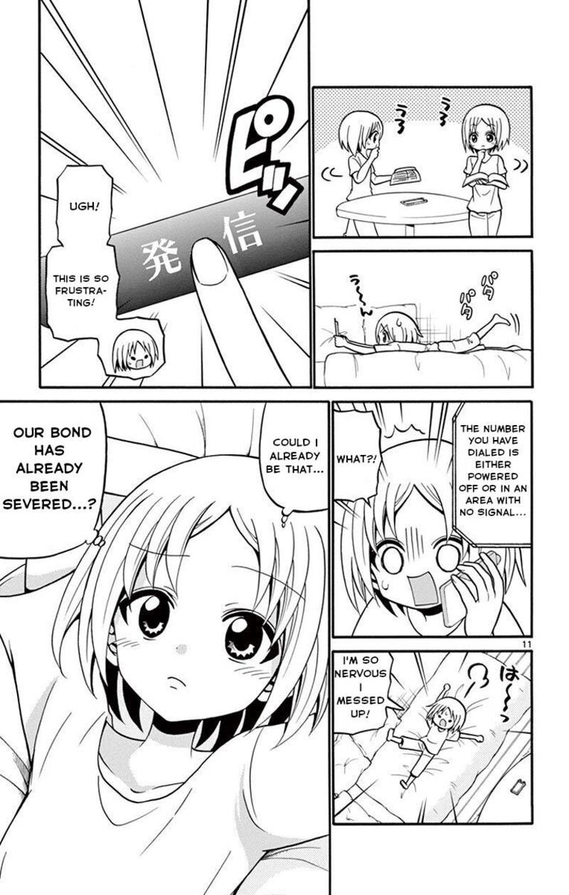 tenshi_to_akuto_49_11