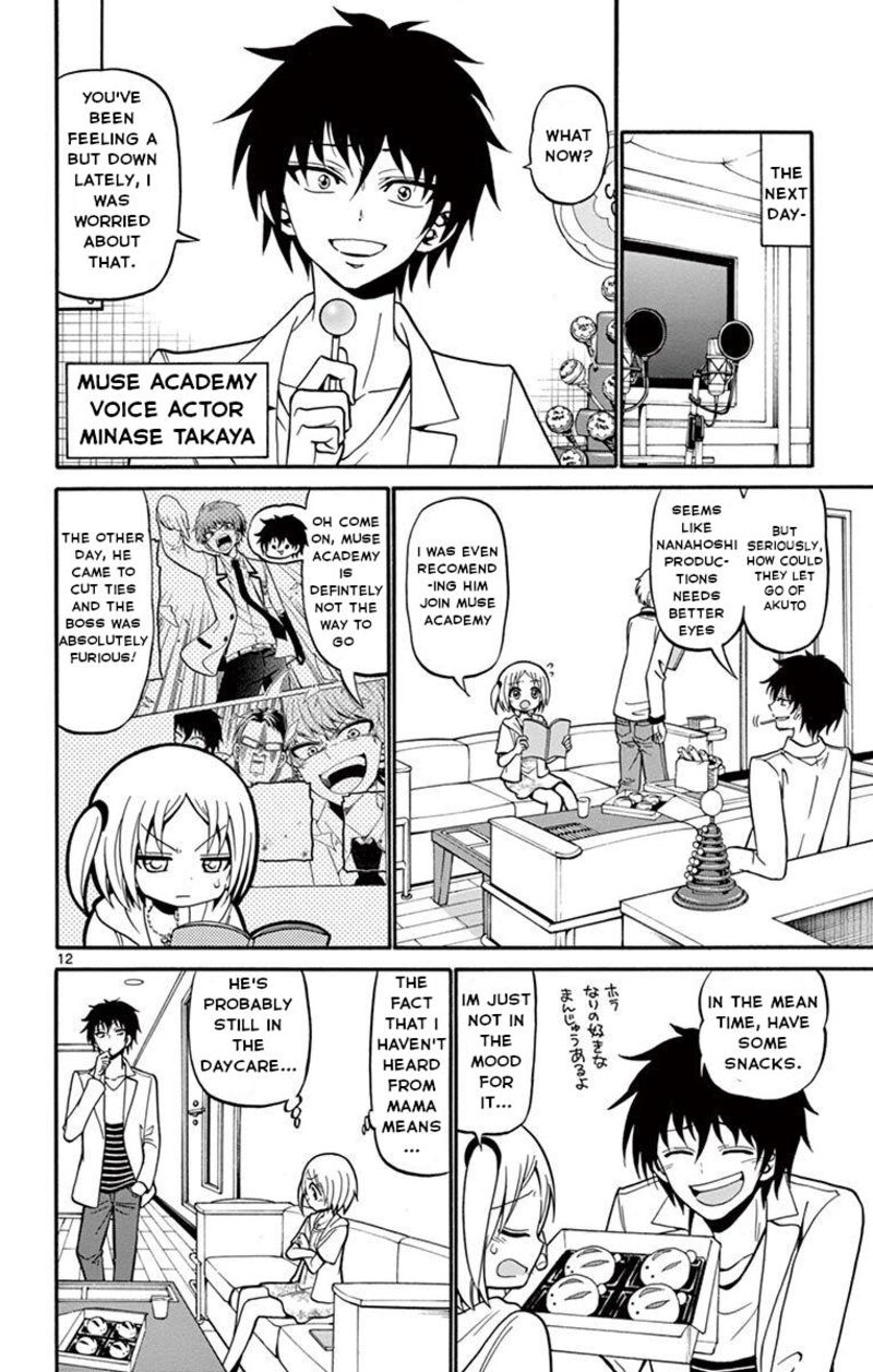 tenshi_to_akuto_49_12