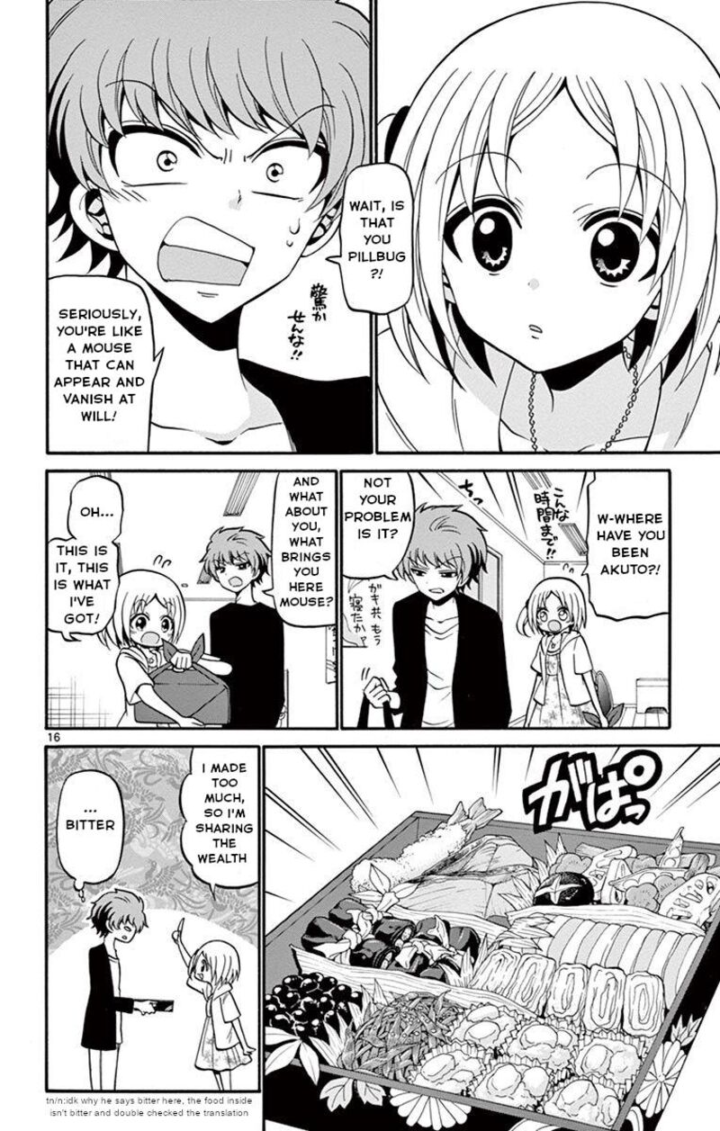 tenshi_to_akuto_49_16