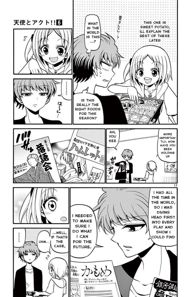tenshi_to_akuto_49_17