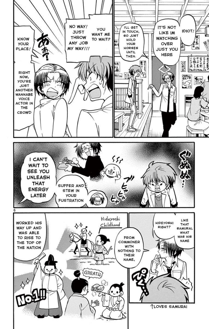 tenshi_to_akuto_49_6