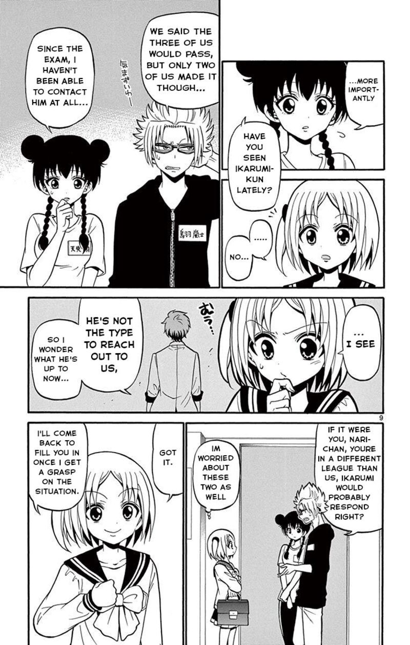 tenshi_to_akuto_49_9