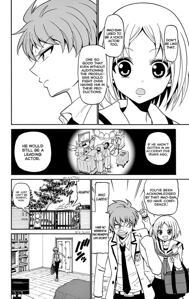tenshi_to_akuto_5_15