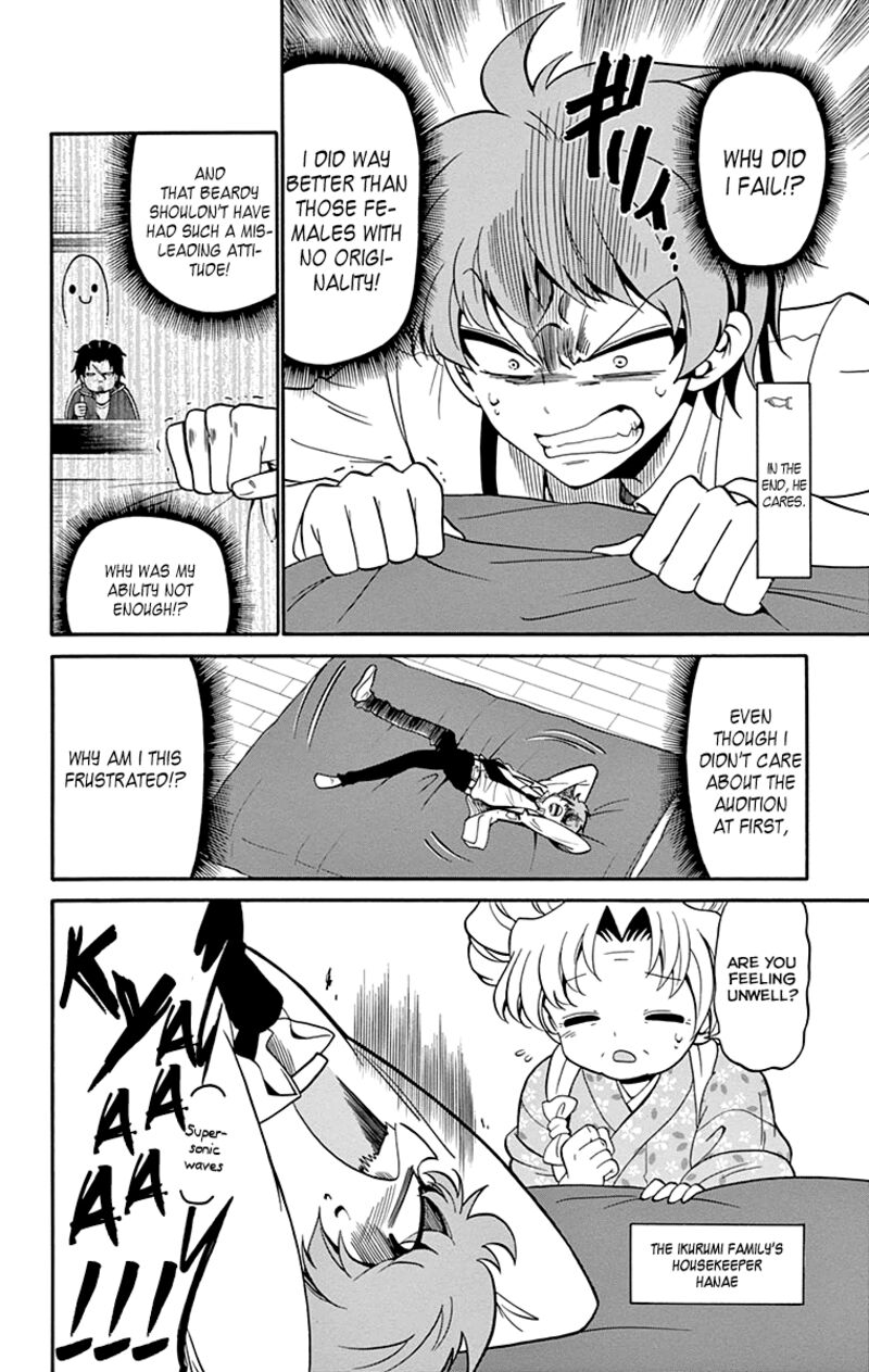 tenshi_to_akuto_5_17