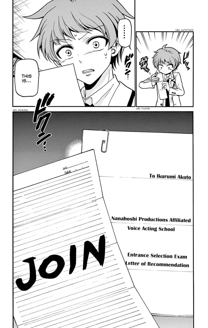 tenshi_to_akuto_5_19