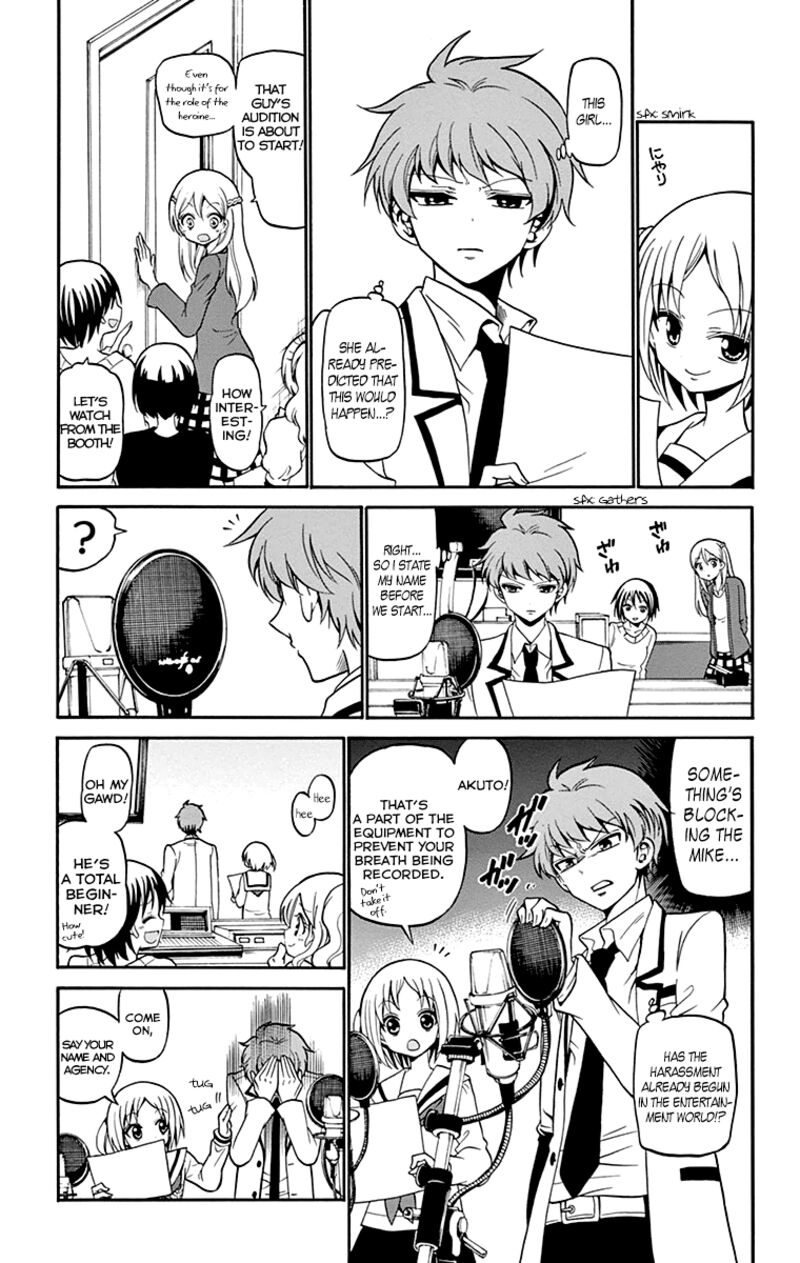 tenshi_to_akuto_5_4