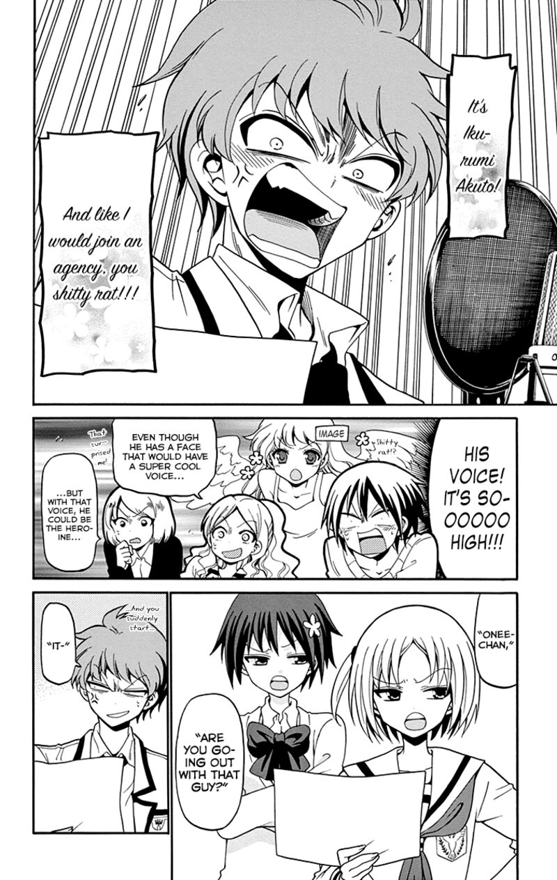 tenshi_to_akuto_5_5