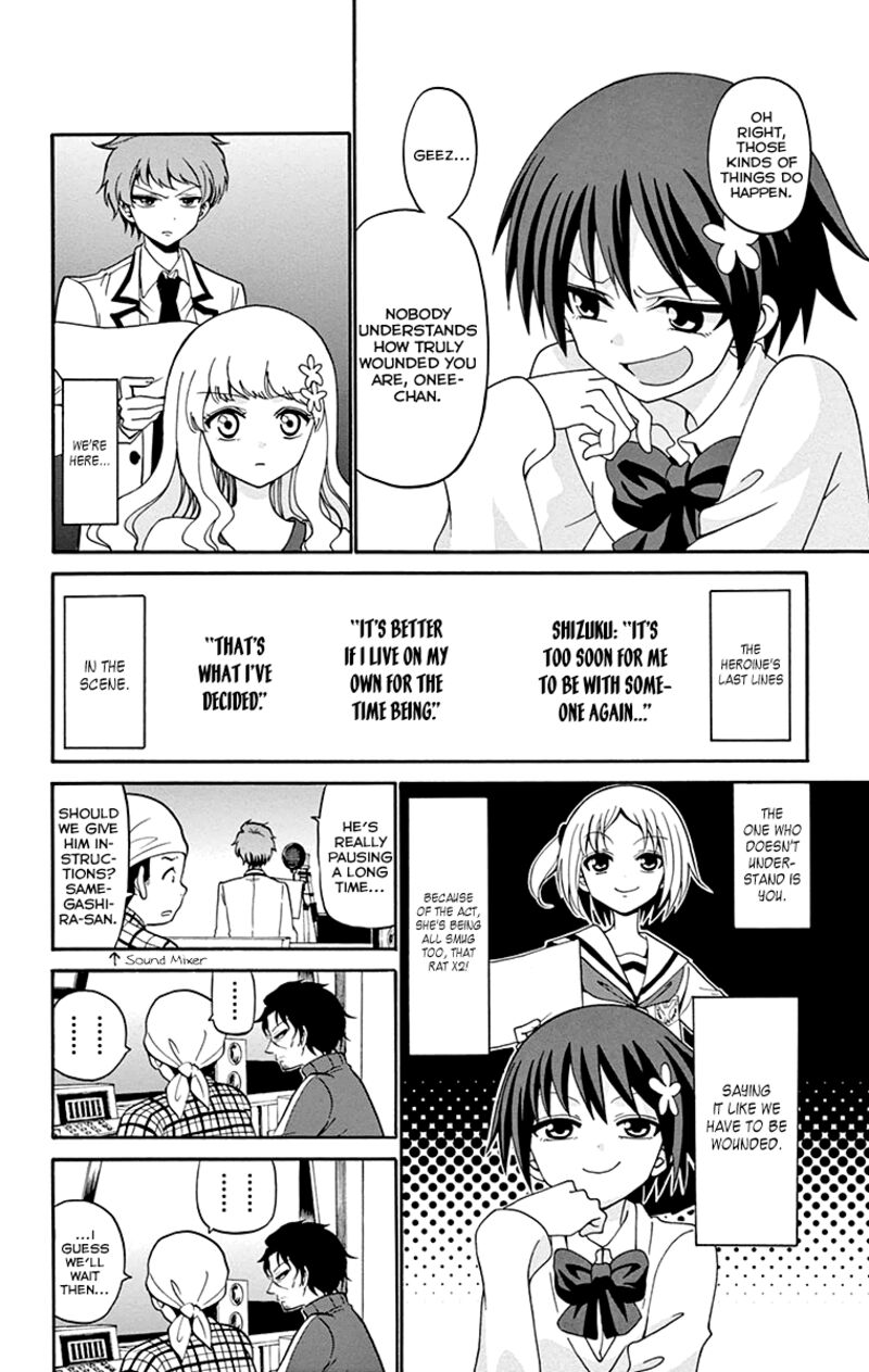 tenshi_to_akuto_5_7