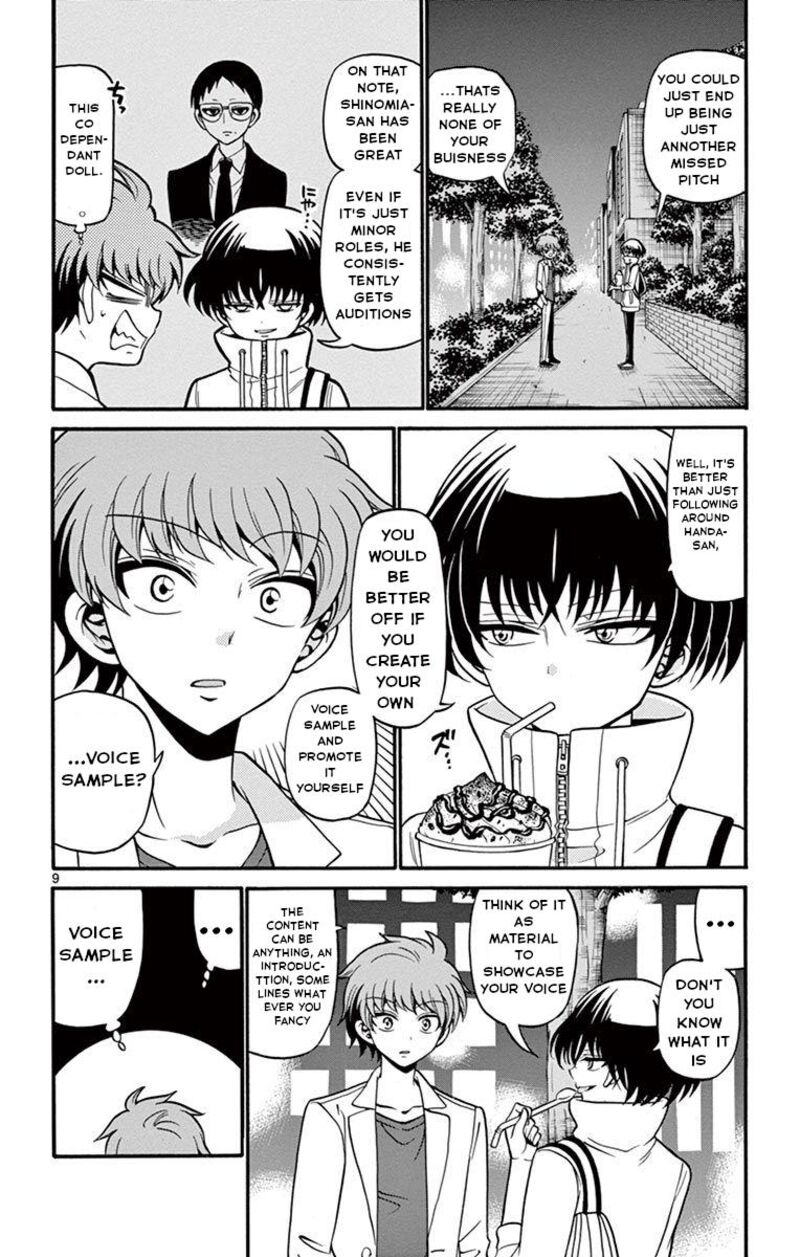 tenshi_to_akuto_50_10