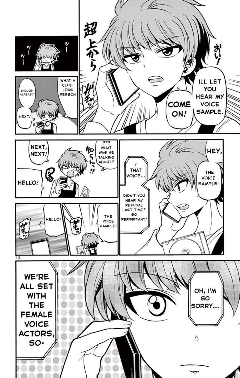 tenshi_to_akuto_50_14