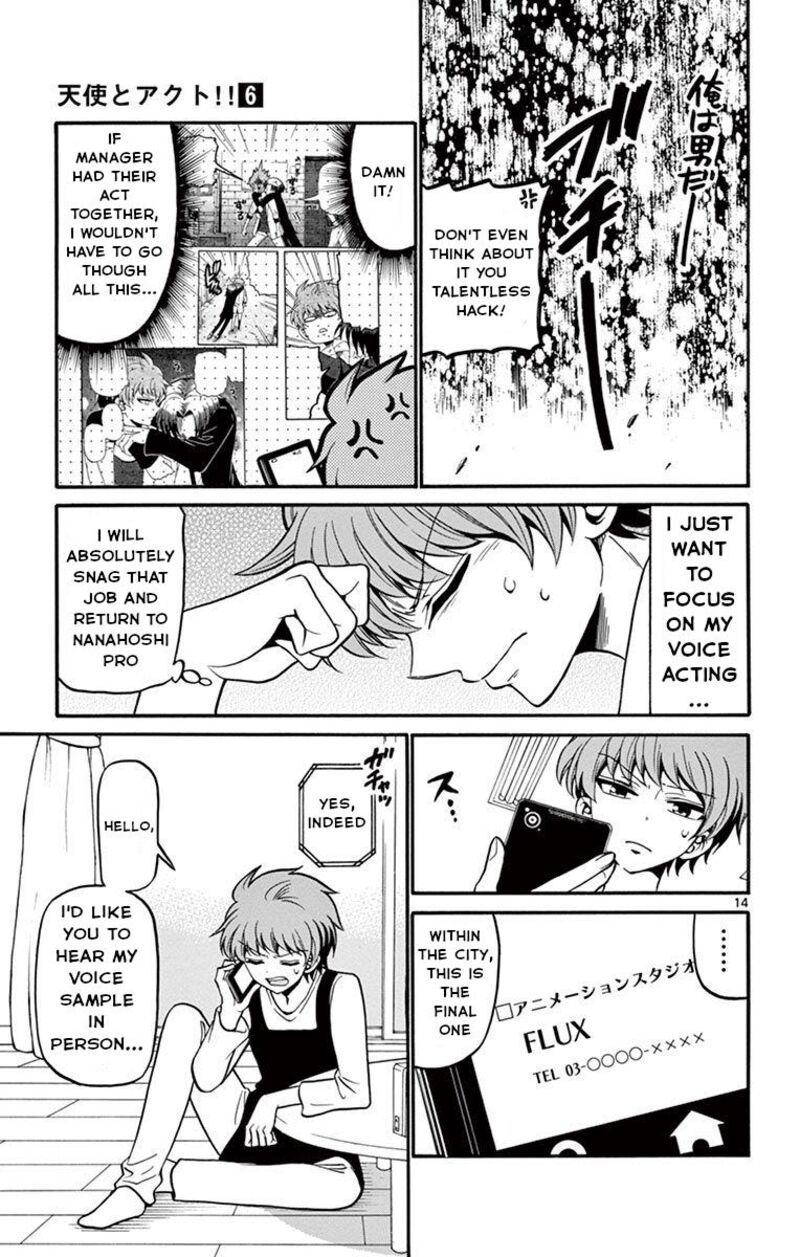 tenshi_to_akuto_50_15