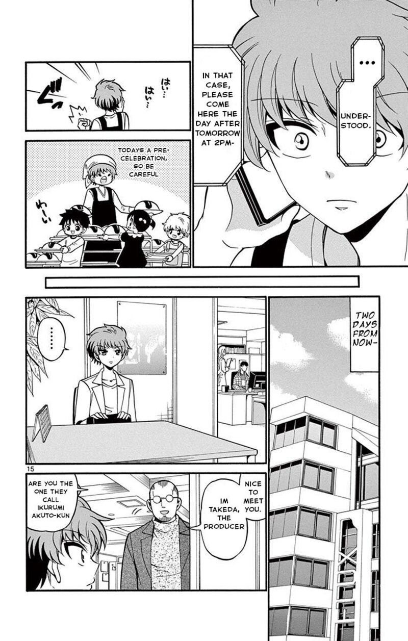 tenshi_to_akuto_50_16