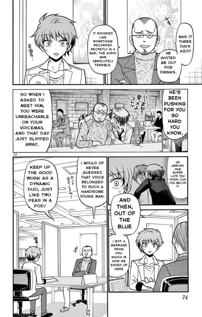 tenshi_to_akuto_50_18