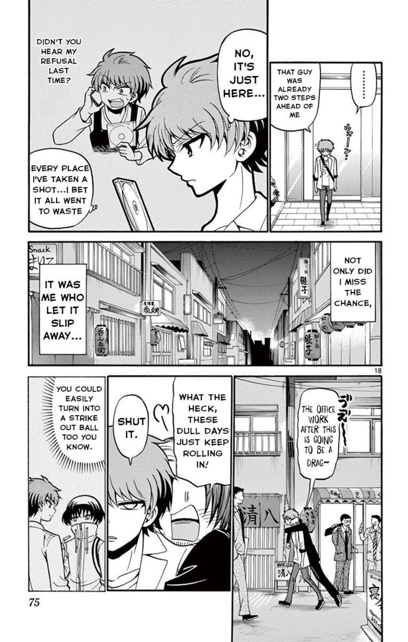 tenshi_to_akuto_50_19