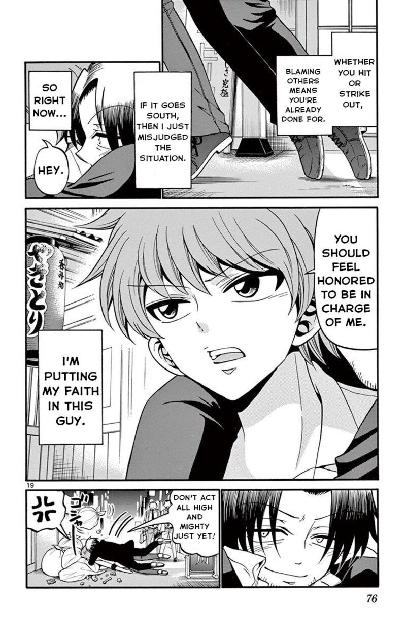 tenshi_to_akuto_50_20