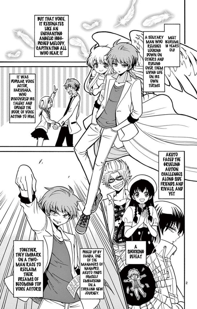 tenshi_to_akuto_50_3