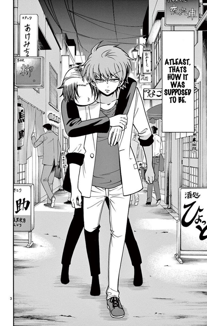 tenshi_to_akuto_50_4