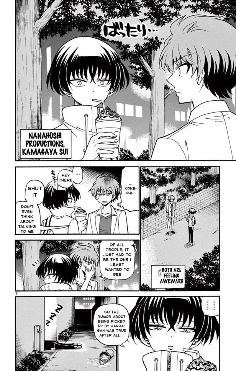 tenshi_to_akuto_50_8