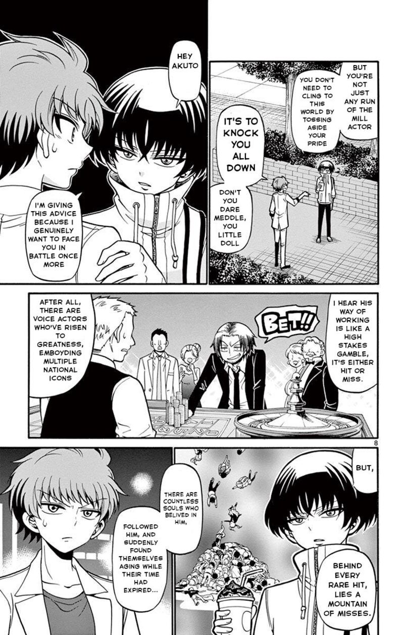 tenshi_to_akuto_50_9