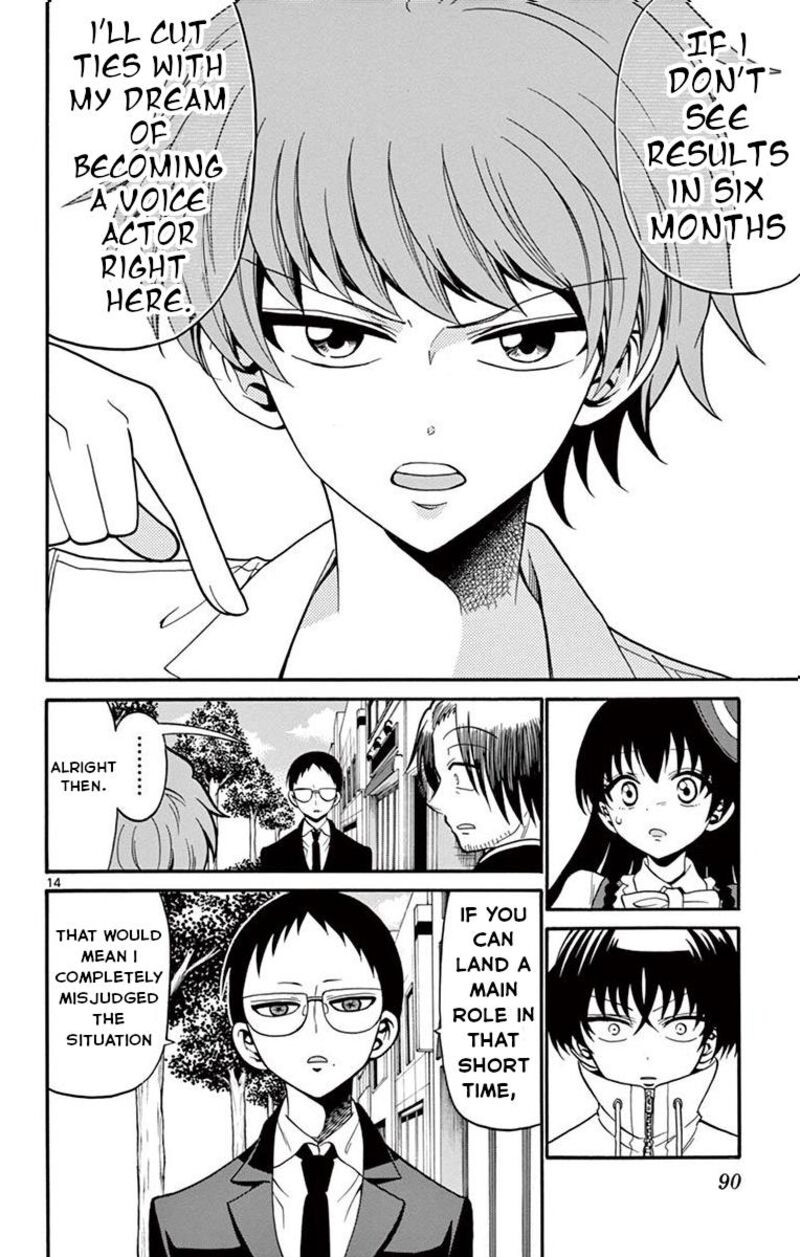 tenshi_to_akuto_51_14
