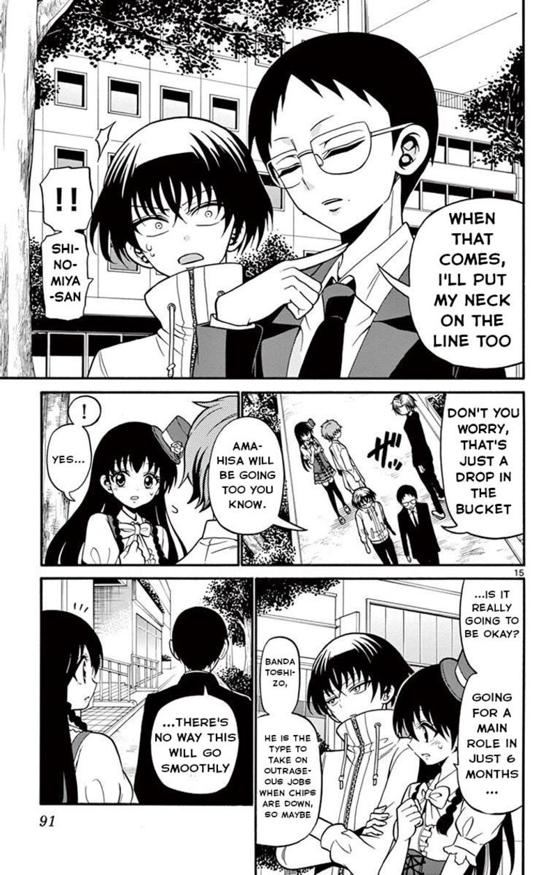 tenshi_to_akuto_51_15