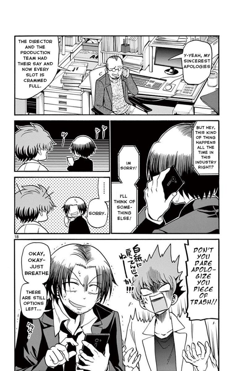 tenshi_to_akuto_51_18