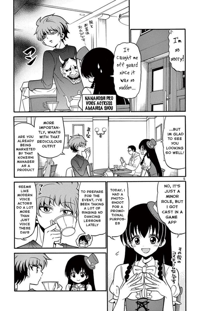 tenshi_to_akuto_51_5
