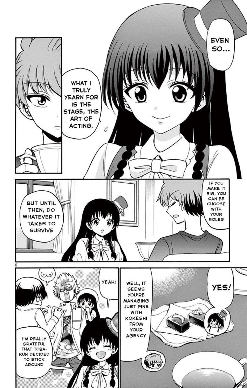 tenshi_to_akuto_51_6