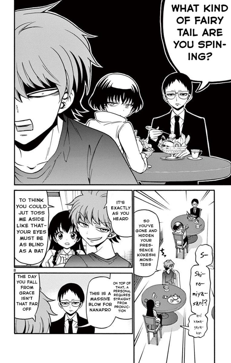 tenshi_to_akuto_51_8