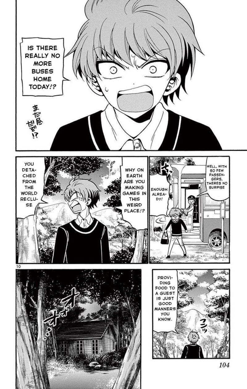 tenshi_to_akuto_52_10
