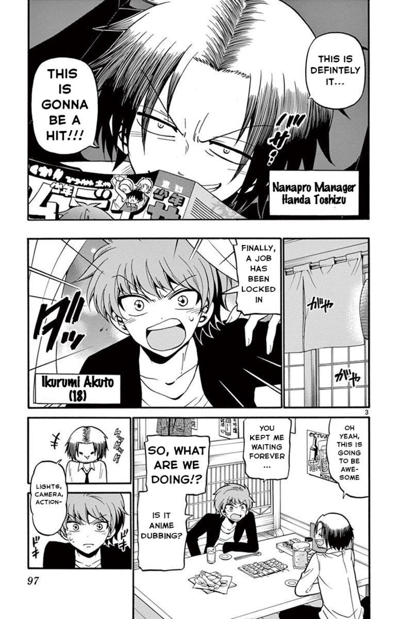 tenshi_to_akuto_52_3