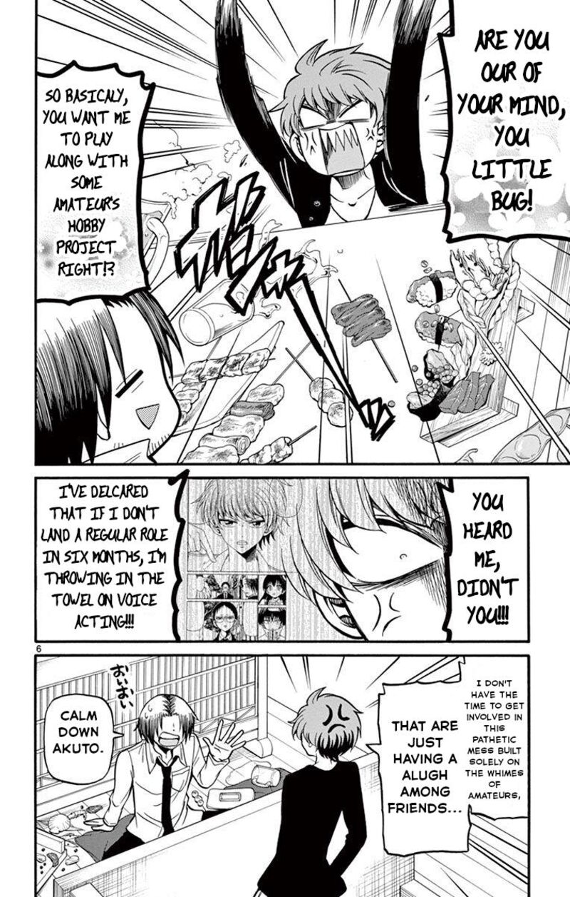 tenshi_to_akuto_52_6