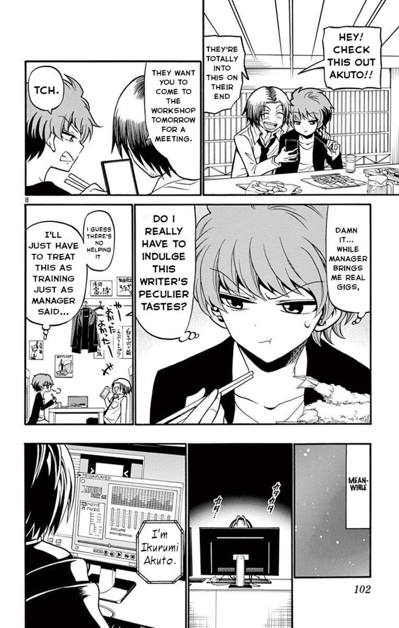 tenshi_to_akuto_52_8