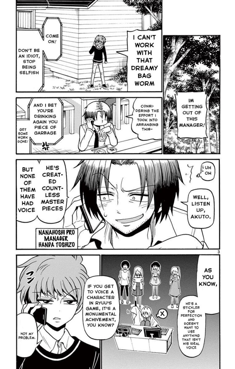 tenshi_to_akuto_53_3