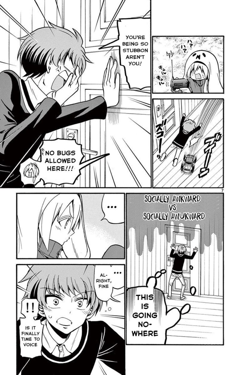 tenshi_to_akuto_53_7