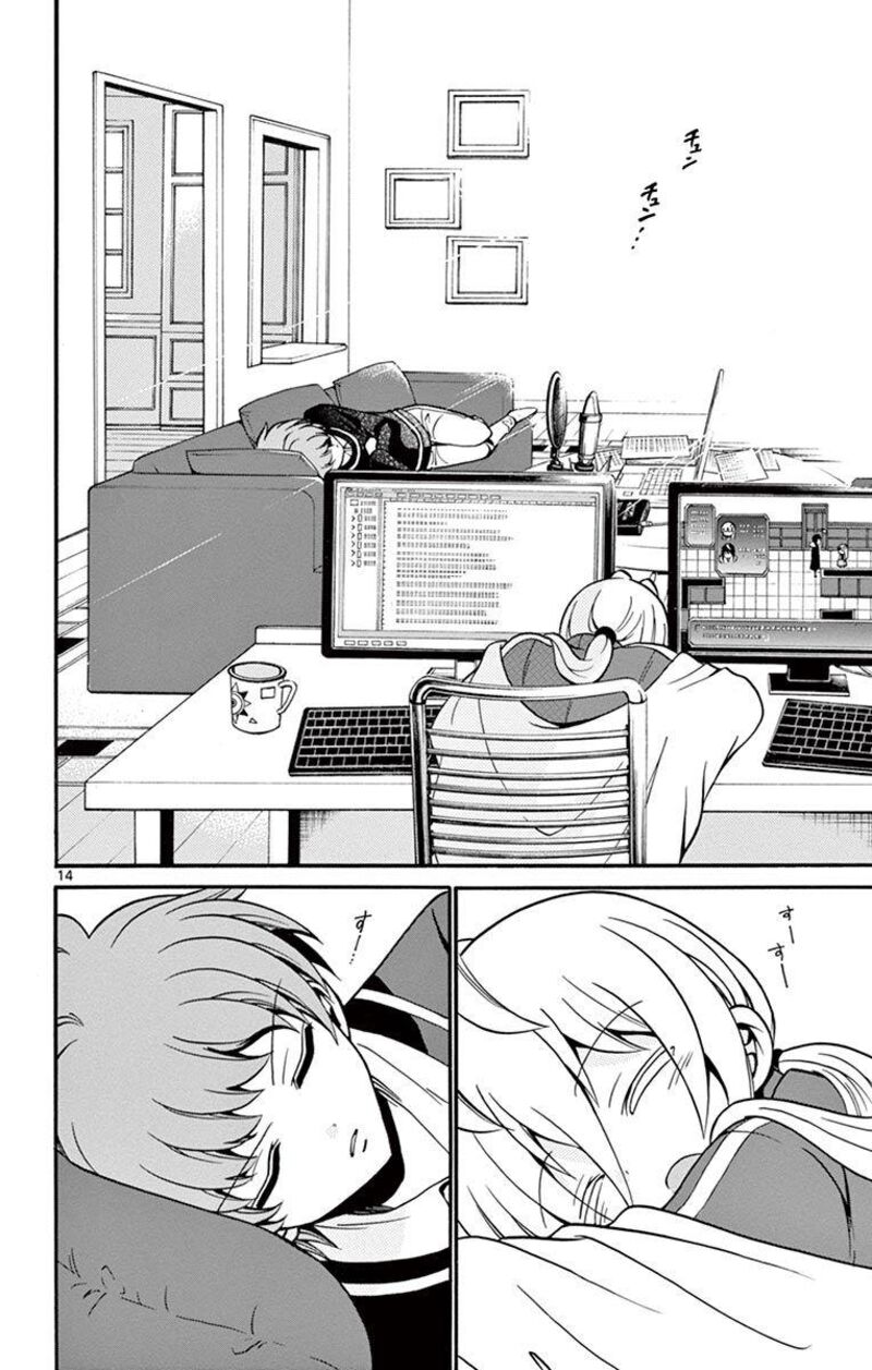 tenshi_to_akuto_54_14
