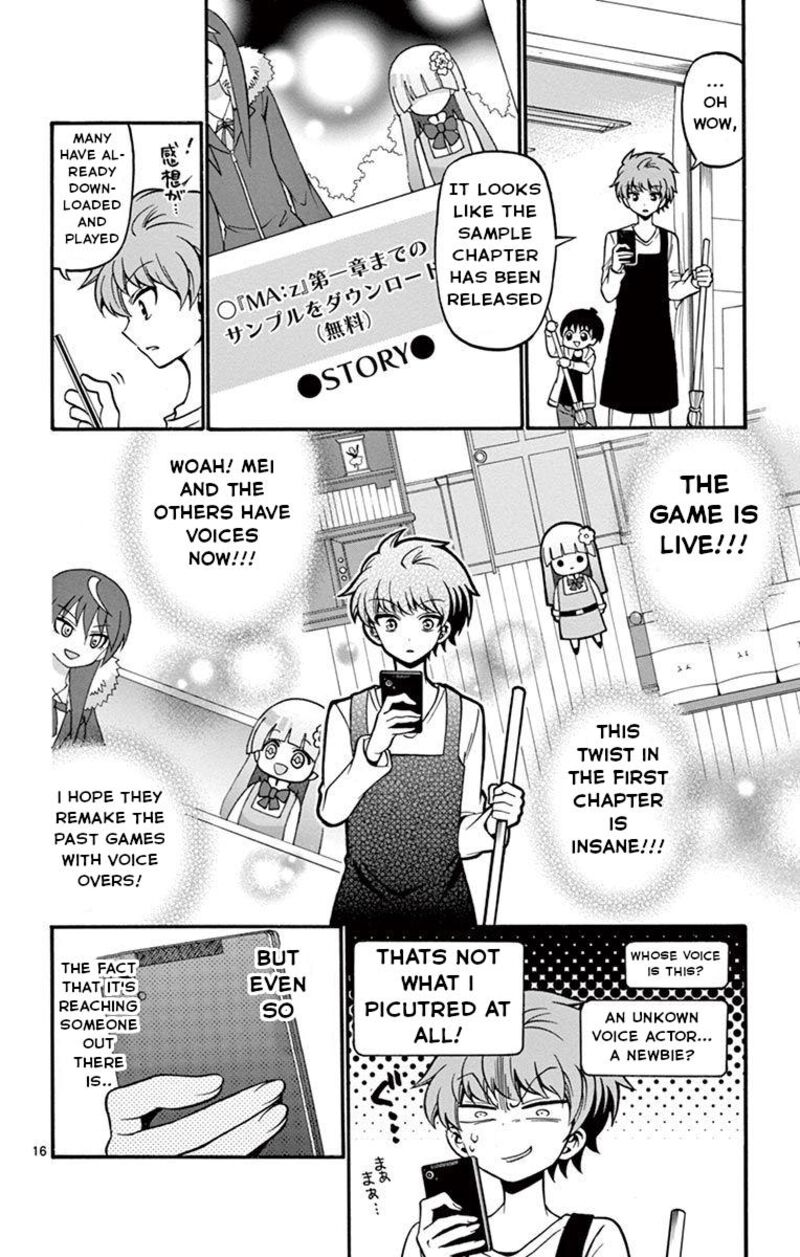 tenshi_to_akuto_54_16